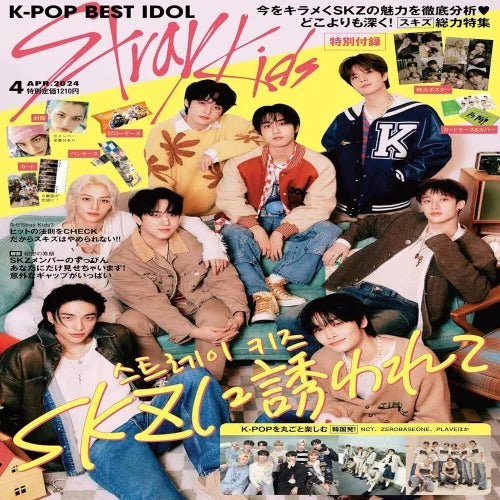 [WWD] JAPAN K-POP BEST IDOL 2024.04 (STRAY KIDS)