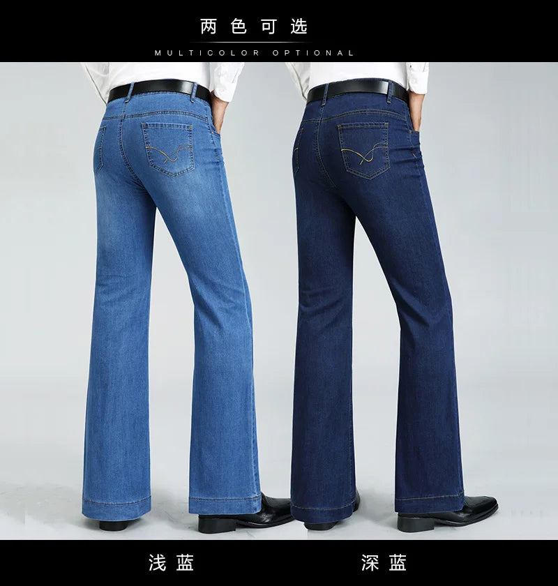 2022 Men's Four Seasons New Flared Jeans Mid-Waist Stretch Boot Cut Business Fashion Trend Casual Wide Leg Pants