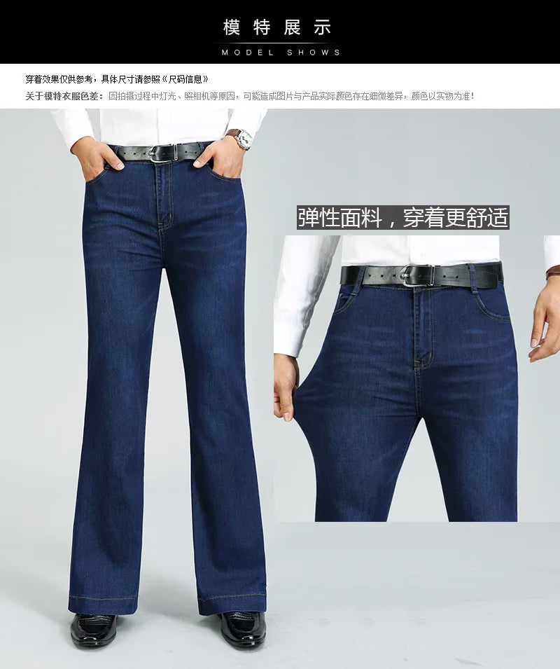 2022 Men's Four Seasons New Flared Jeans Mid-Waist Stretch Boot Cut Business Fashion Trend Casual Wide Leg Pants