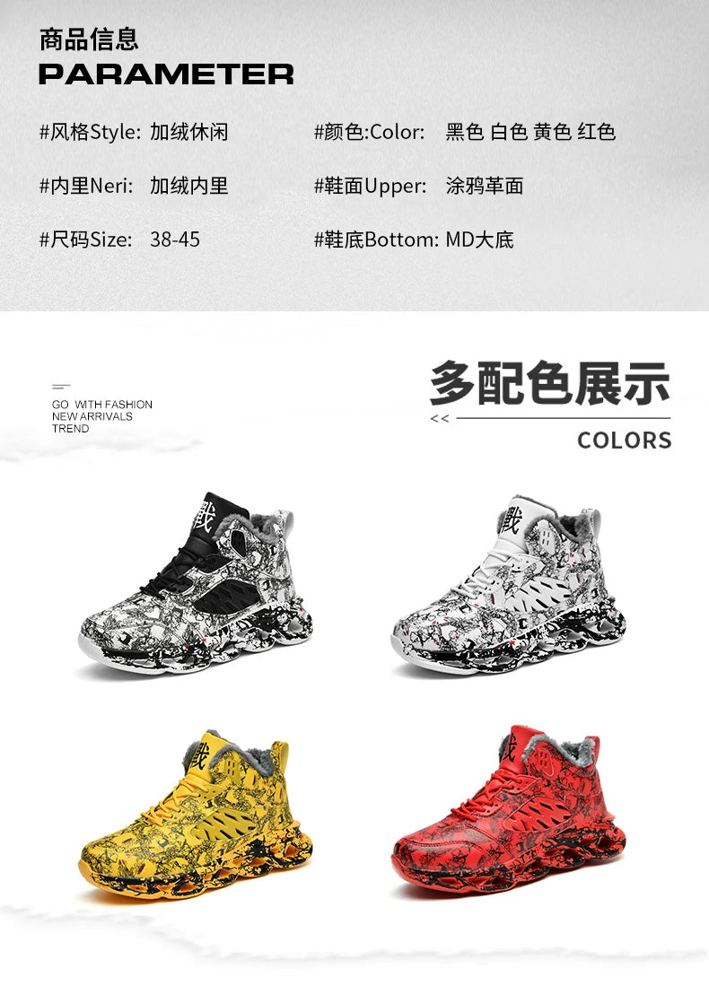 men boots New Winter Slippers Warm Men Shoes Waterproof Non-Slip Plush Sneakers Male tenis shoes Boots Men Sneakers Winter