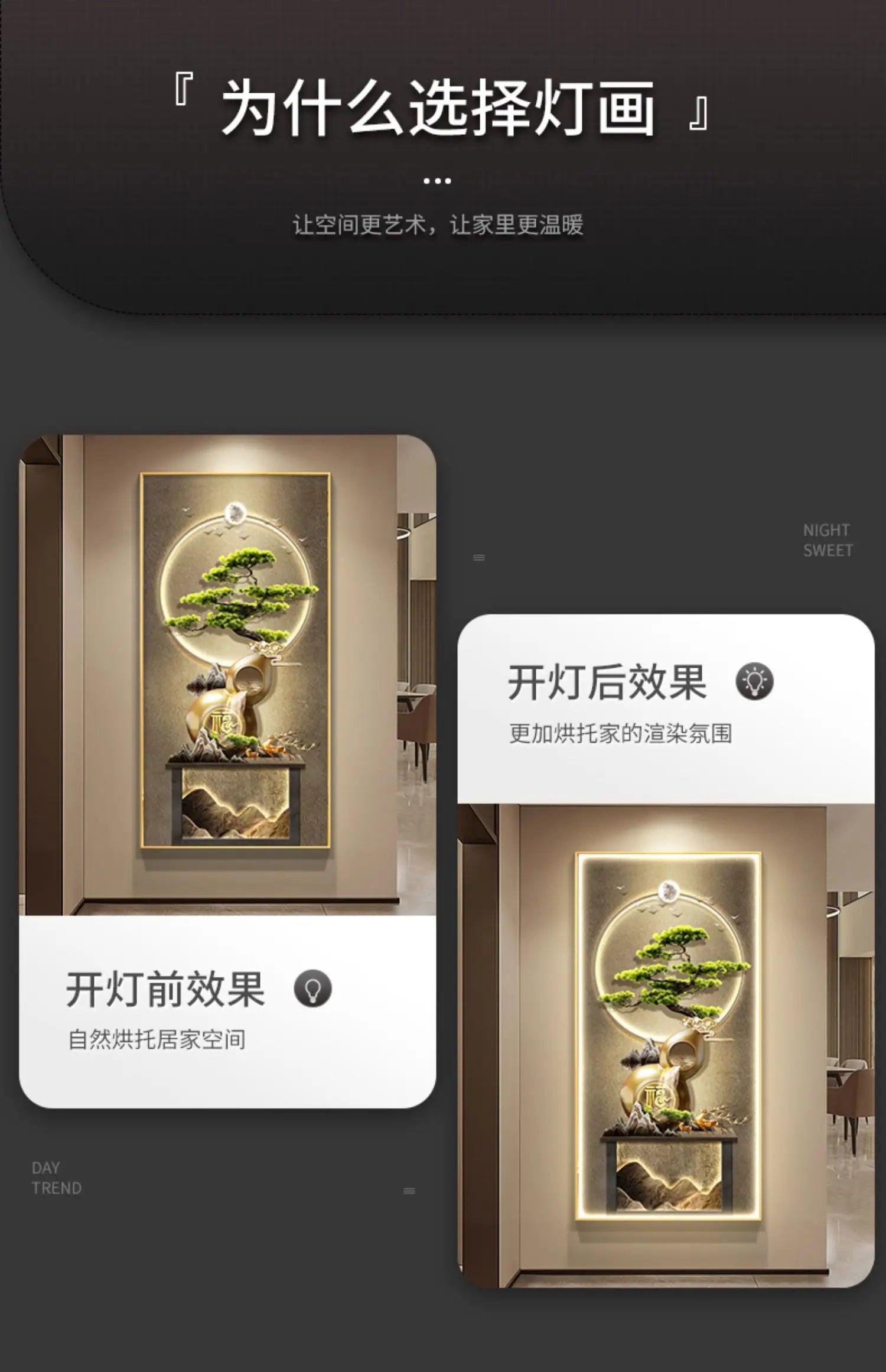 Home decoration painting corridor corridor hanging painting modern light luxury high-end entrance mural light a living room