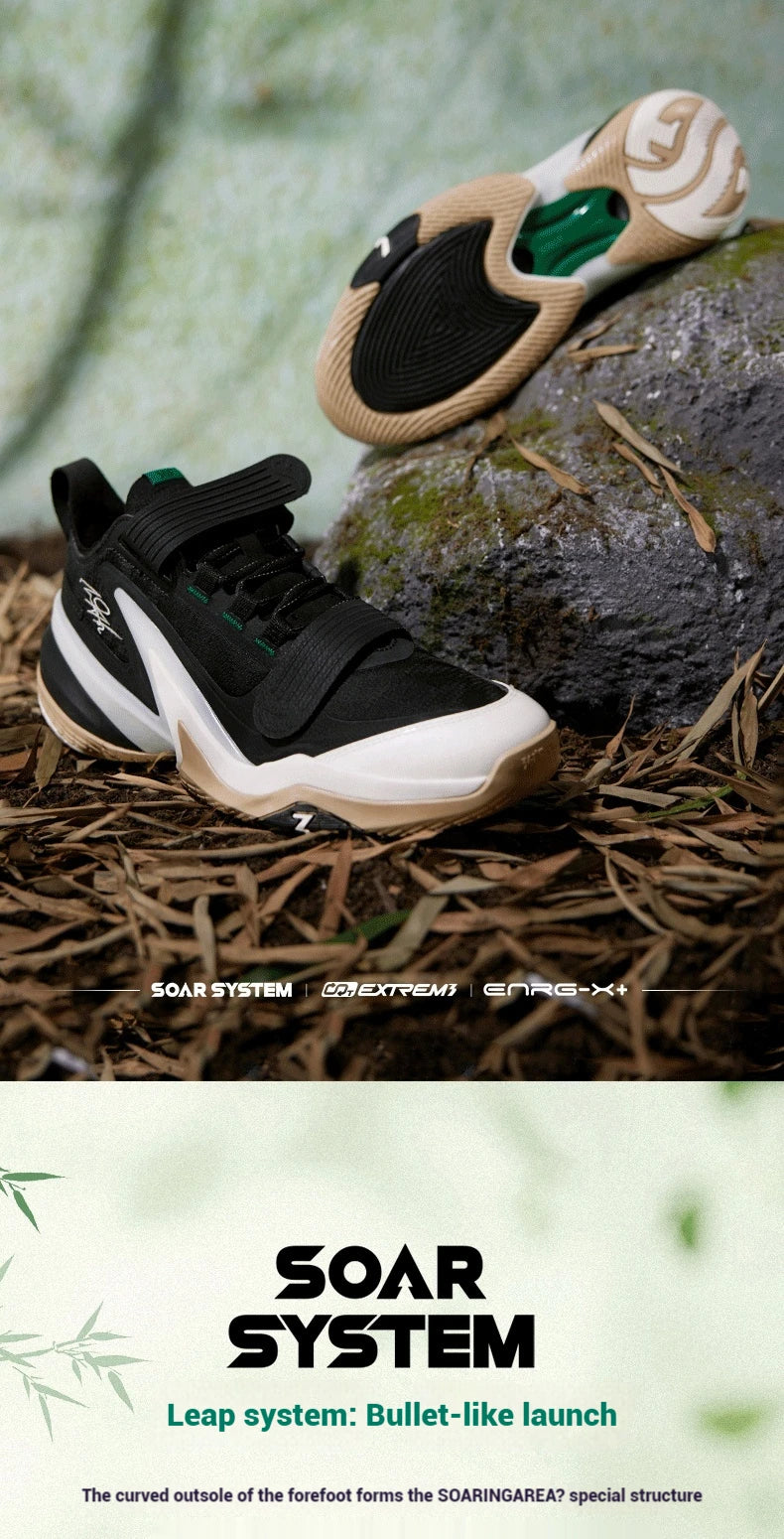 361 Degrees AG 5 Men Basketball Sport Shoes New Full Package Cushioning Rebound Wear-resistant Anti-slip Male Sneakers 672441124