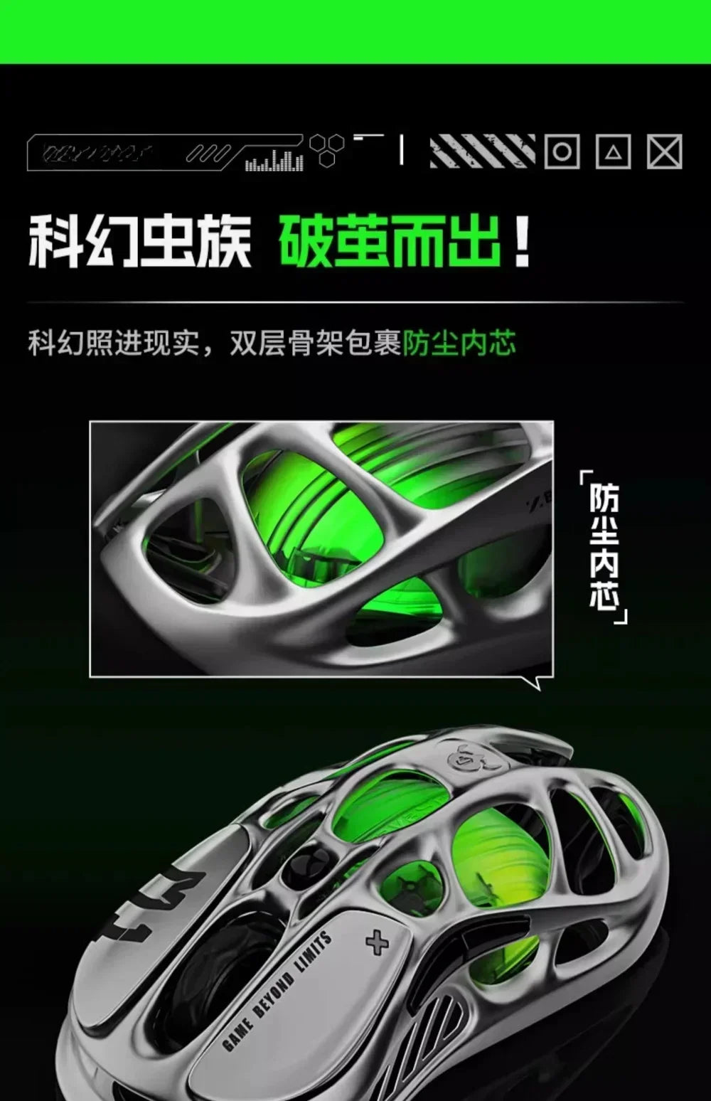 Gravastar M1/M2/Mercury X Pro Mouse Wireless Three Mode Magnesium Alloy Lightweight RGB Hollow Customized E-sports Gamer Mice