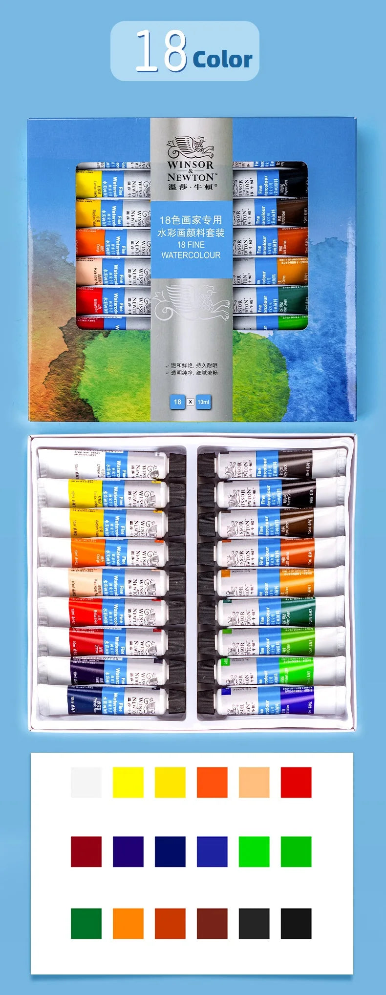 Winsor & Newton Professional Watercolor Paint Set 12/18/24/36 Colours 10ML Watercolour for Beginner Painting Artists Drawing Art