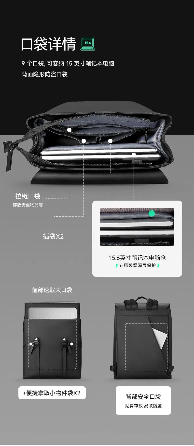 Mark Ryden 15.6" Laptop Backpack Men Waterproof Large Capacity Anti-theft Backpacks Male Casual Business Travel Bag School Bags