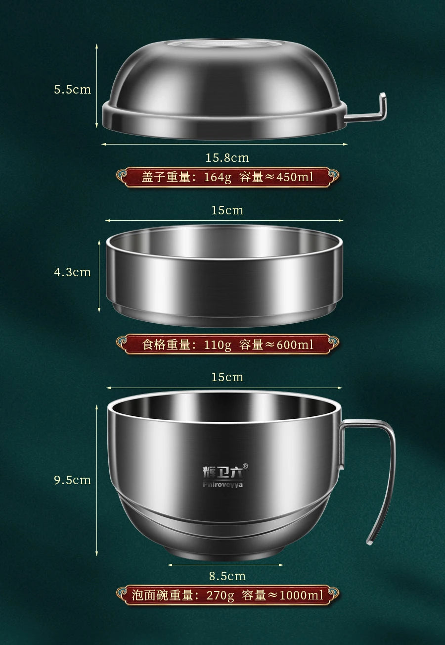 316 Stainless Steel Instant Noodle Bowl Household with Lid Student Dormitory with Handle Lunch Box Tableware