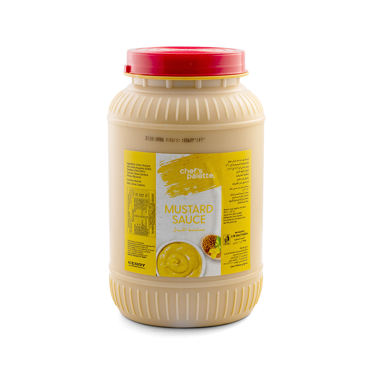 Sauce Cheezy-easy Nawhal's 950 ml