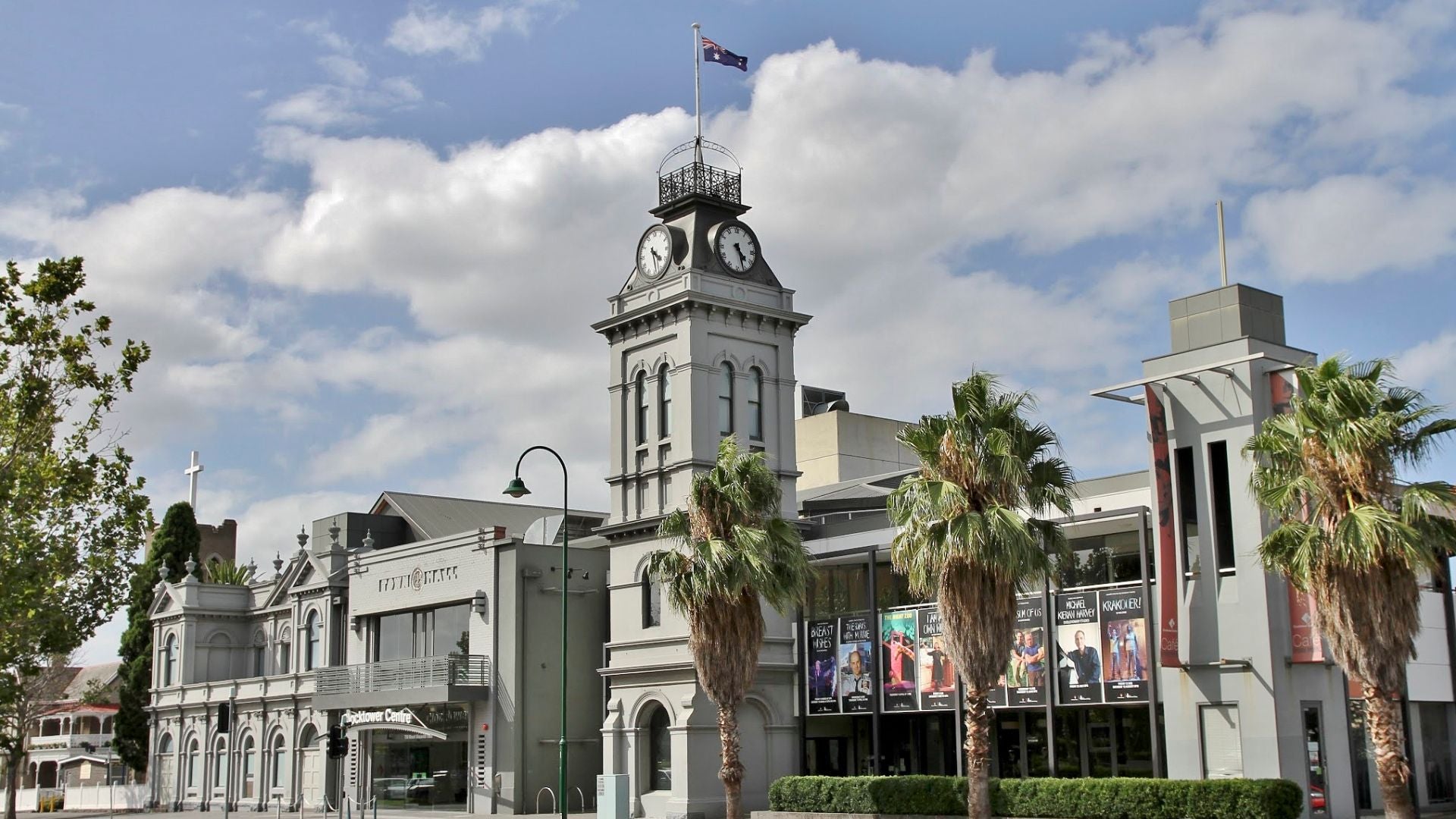 Moonee Ponds Clocktower Centre