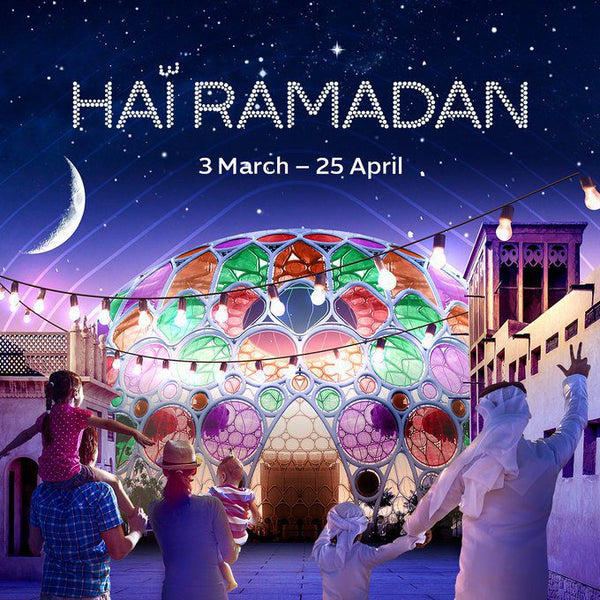 Hai Ramadan Market Dubai