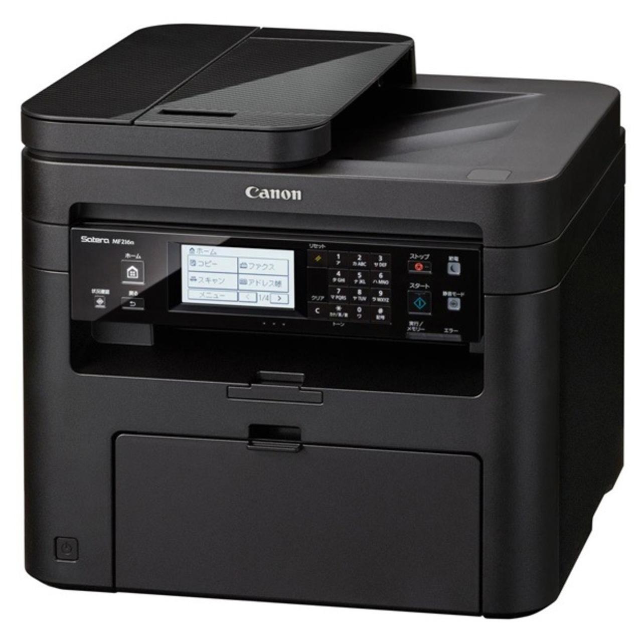 Canon Imageclass Mf216n All In One Laser Printer Refurbished printers Com