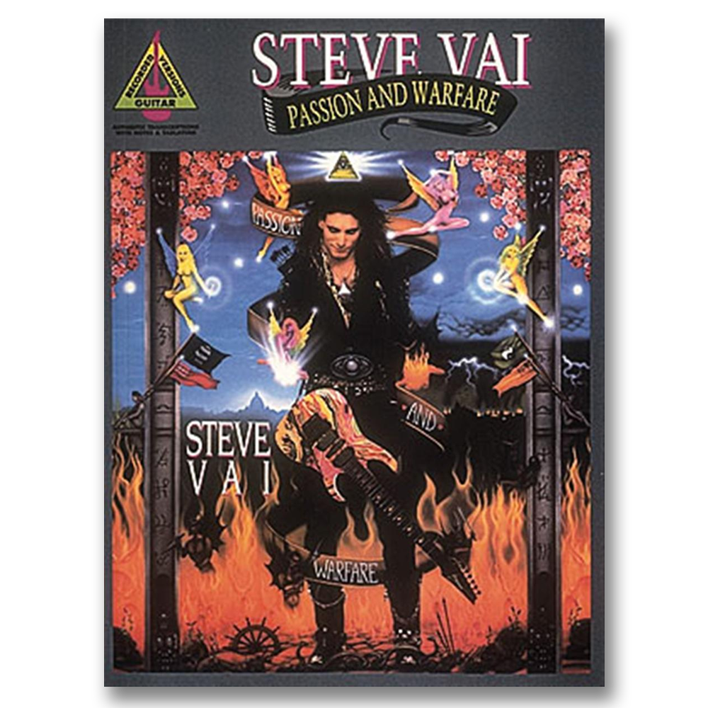 steve vai passion and warfare lyrics