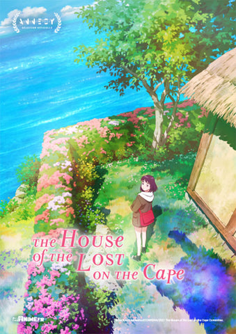 The House of the Lost on the Cape (Misaki no Mayoiga)