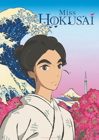 Miss Hokusai (百日紅 〜Miss HOKUSAI〜, Sarusuberi MISS HOKUSAI) - de Keiichi Hara
