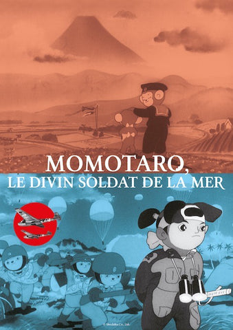 Momotaro, Le Divin Soldat de la Mer - 桃太郎 海の神兵, Momotarō Umi no Shinpei