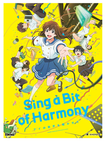 Sing a Bit of Harmony