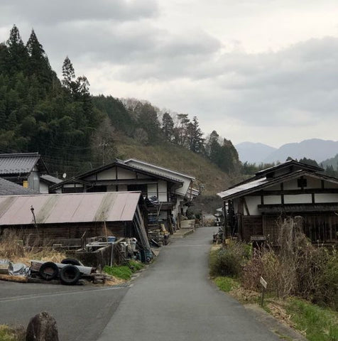 Countryside Japan | Neat Nutrition. Clean, Simple, No-Nonsense.