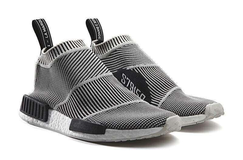 Adidas Nmd CS1 Primeknit City Sock Mens