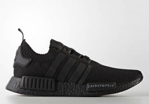 all black adidas nmd mens