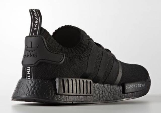 Adidas NMD R1 PK Japan Triple Black Woman