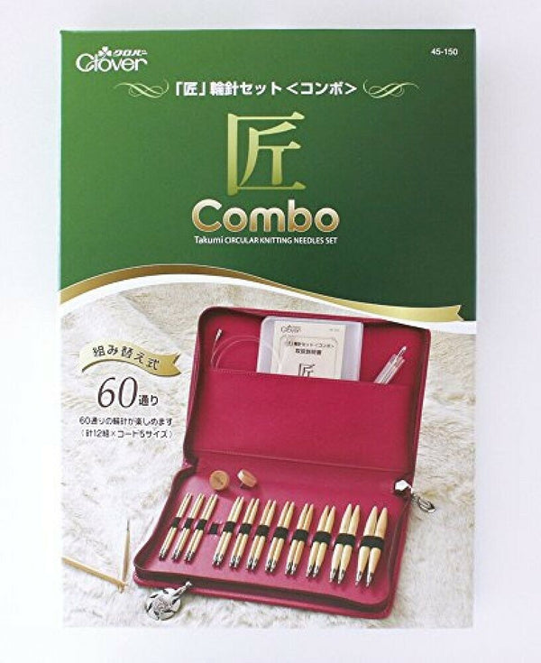 Clover Takumi Bamboo Interchangeable Knitting Needles Set