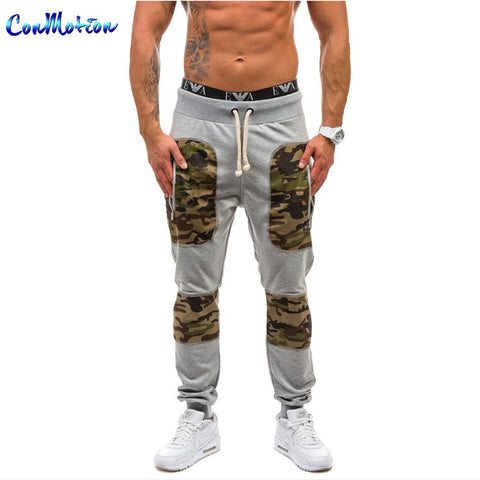 camouflage cargo sweatpants