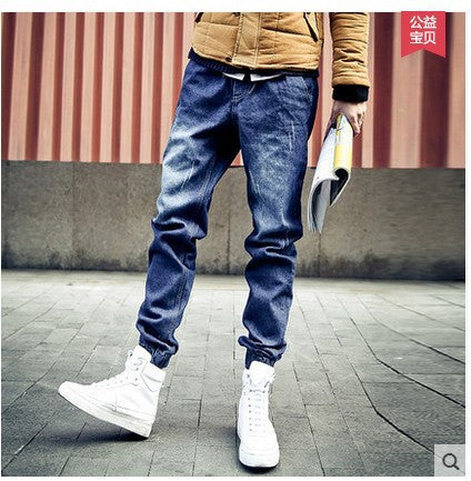 sweatpants jeans style