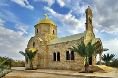 Bloom Dead Sea Church-of-St.-John-the-Baptist