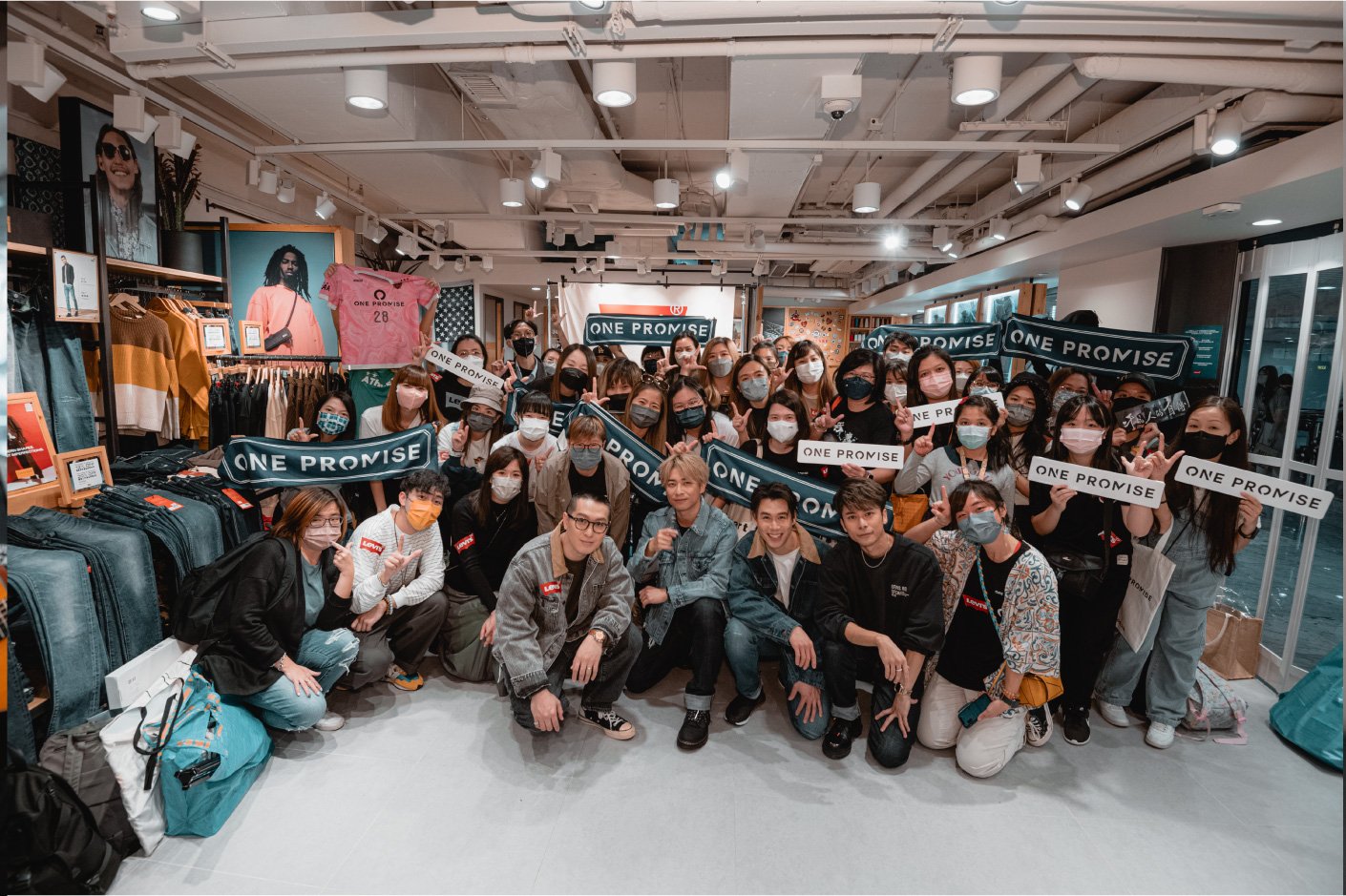 A Group Photo of One Promise and Fans in Levi's Store - Levi's Hong Kong Music