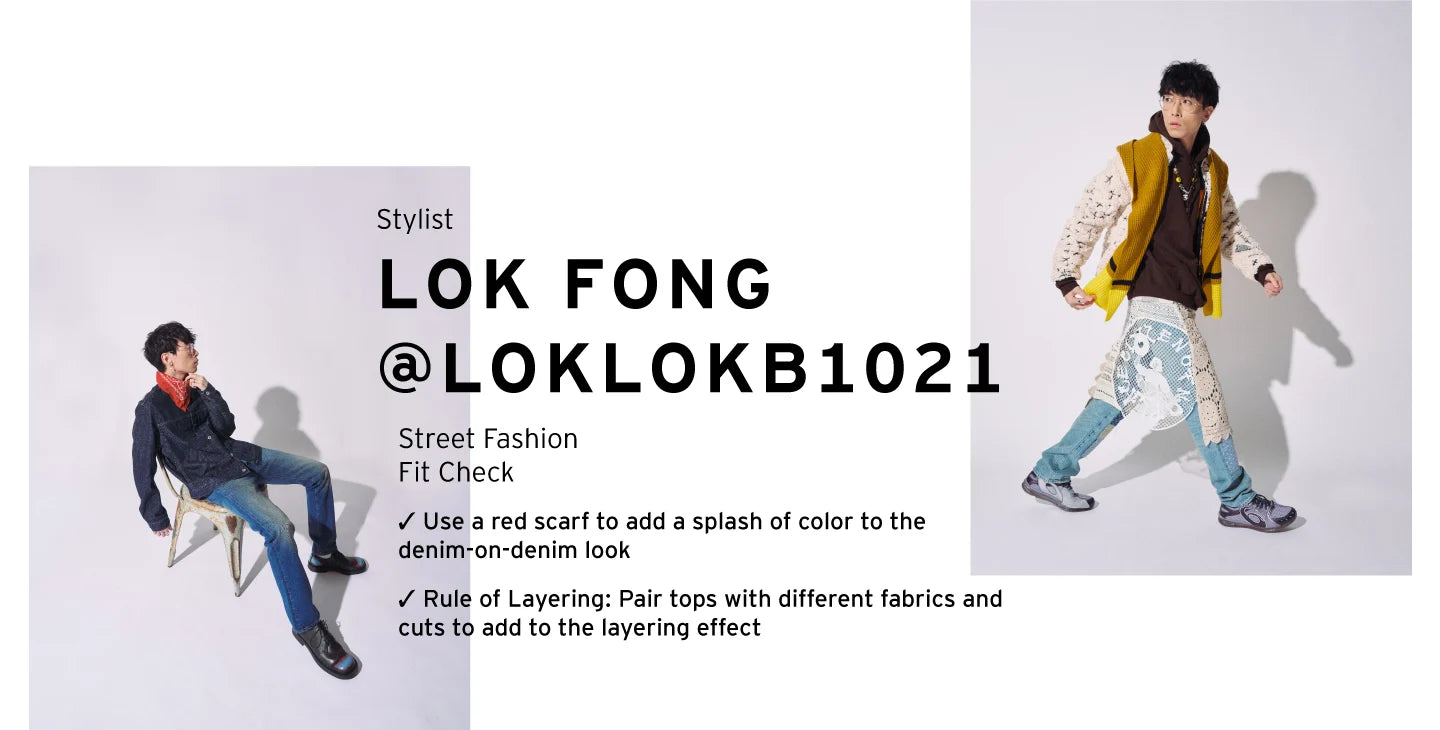 Levi's 501 Styling Guide: A female stylist styled in Levi's 501 mini tee and jeans - Levi's Hong Kong