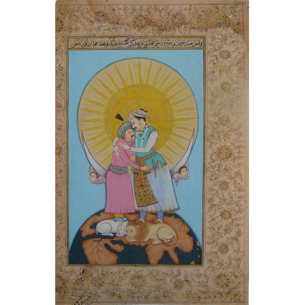Miniature Painting of Emperor Jehangir with Abbas I of Persia, with floral border
