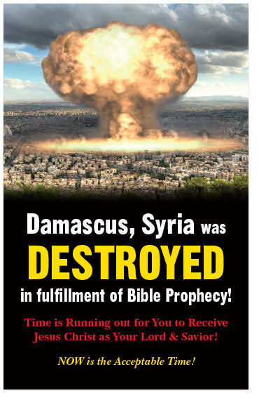 Damascus Syria Was Destroyed Niv Moments With The Book