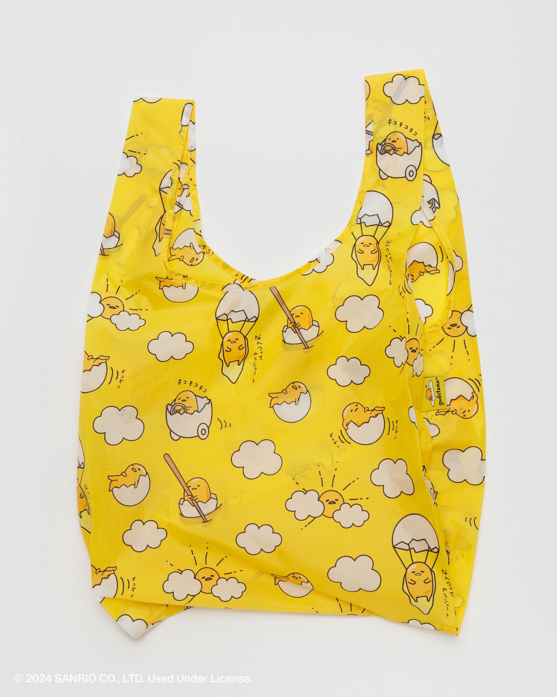 Standard Baggu - Gudetama