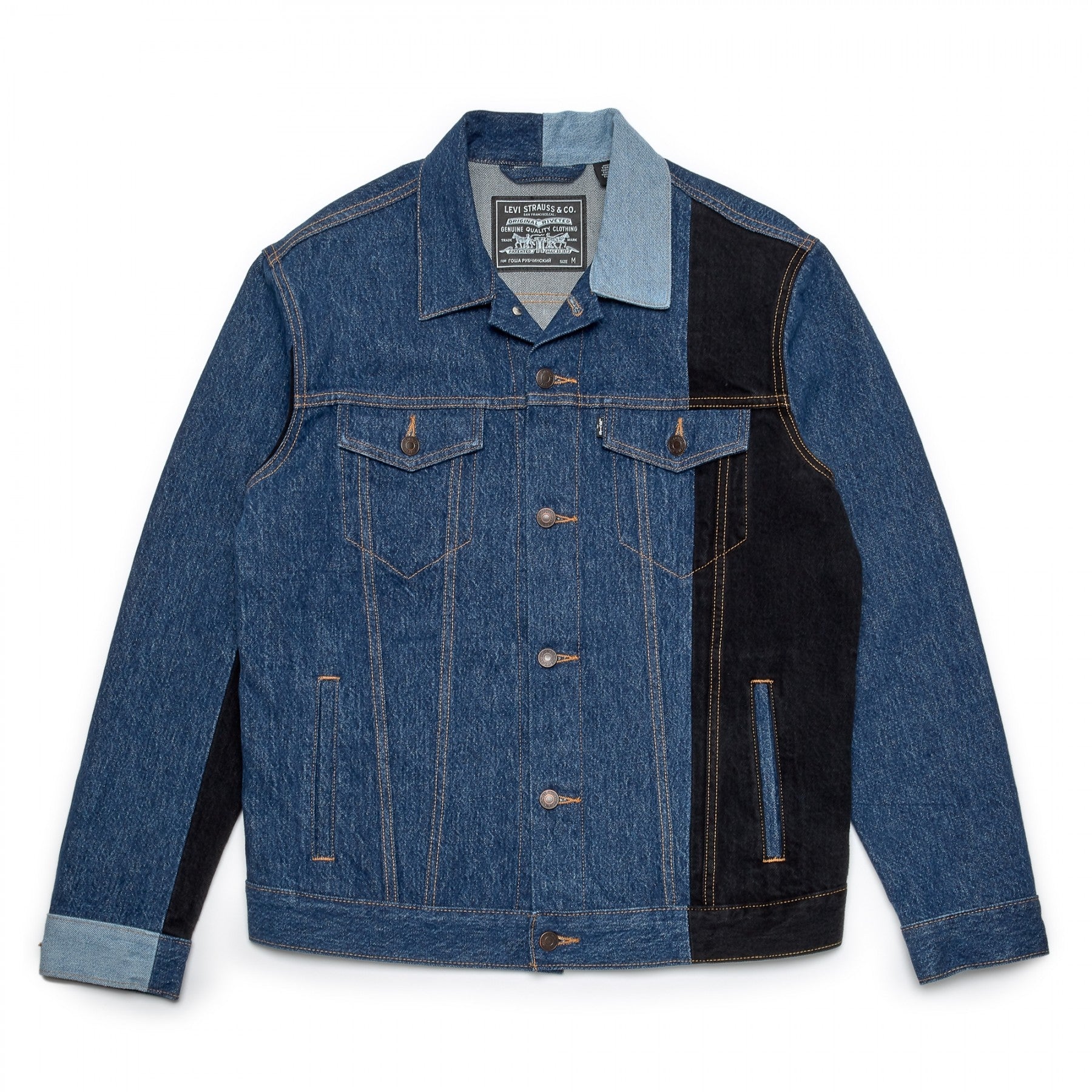 GOSHA X LEVIS JACKET PATCHWORK - DENIM 