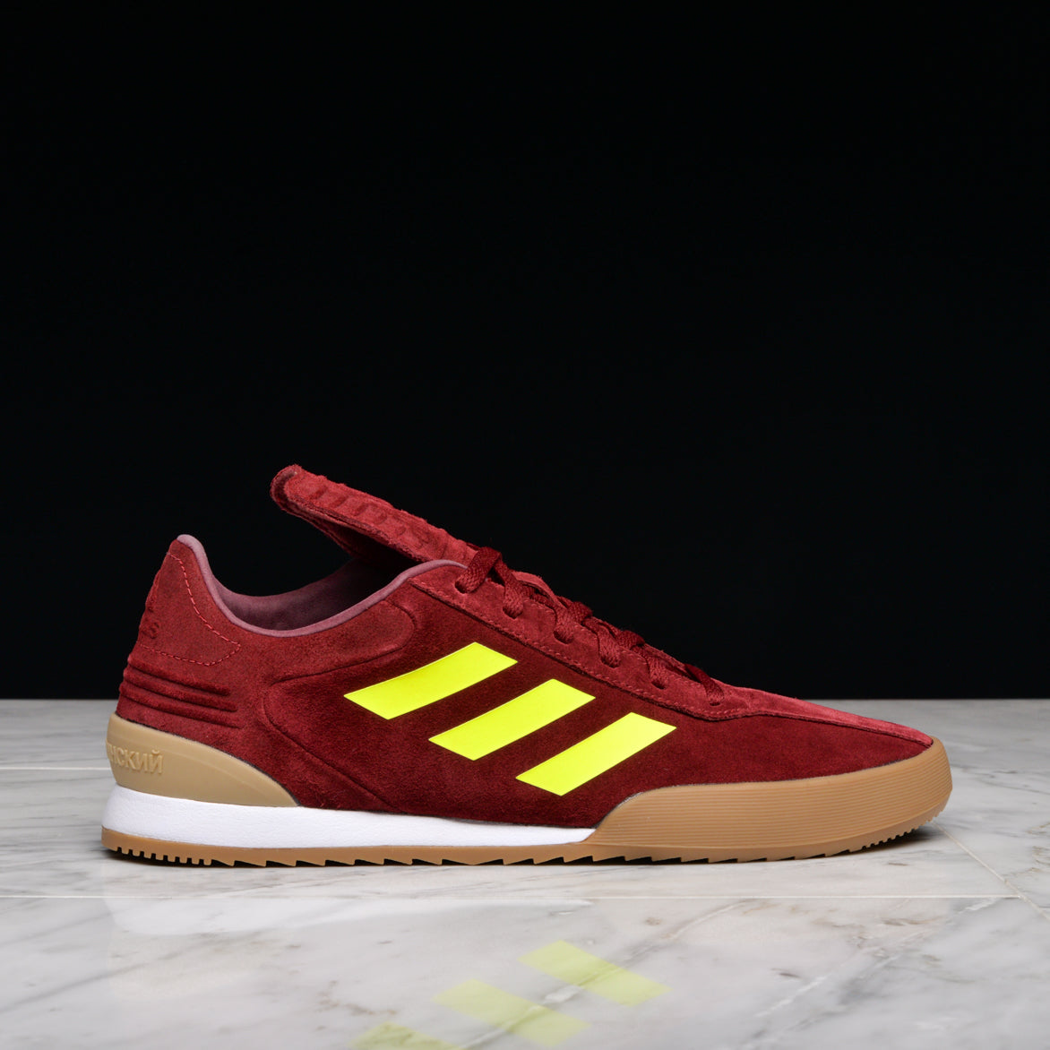 adidas copa gosha rubchinskiy