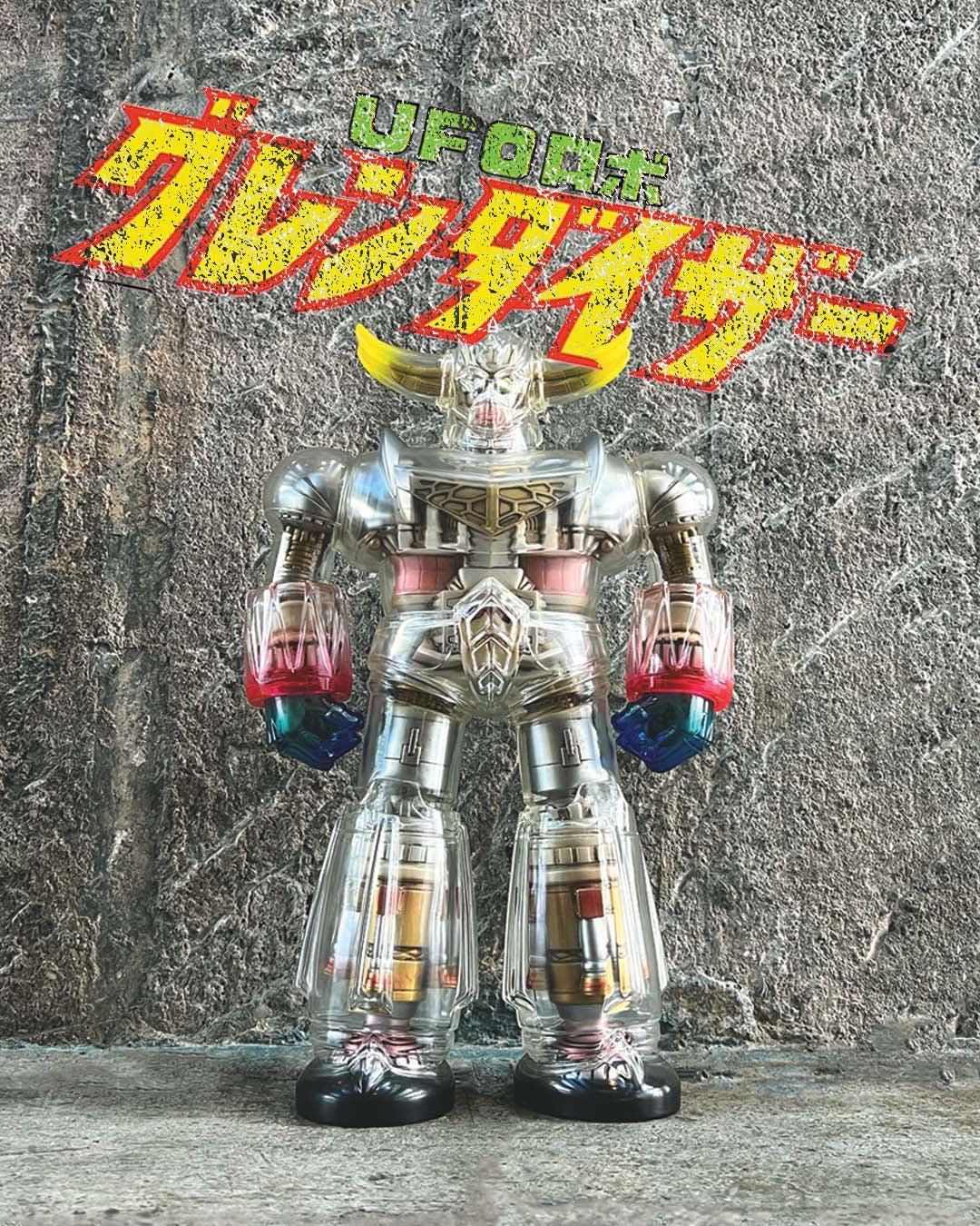 UFO ROBOT GRENDIZER