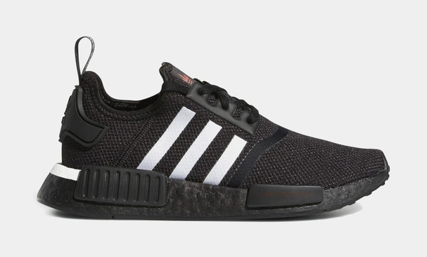 nmd_r1 smu