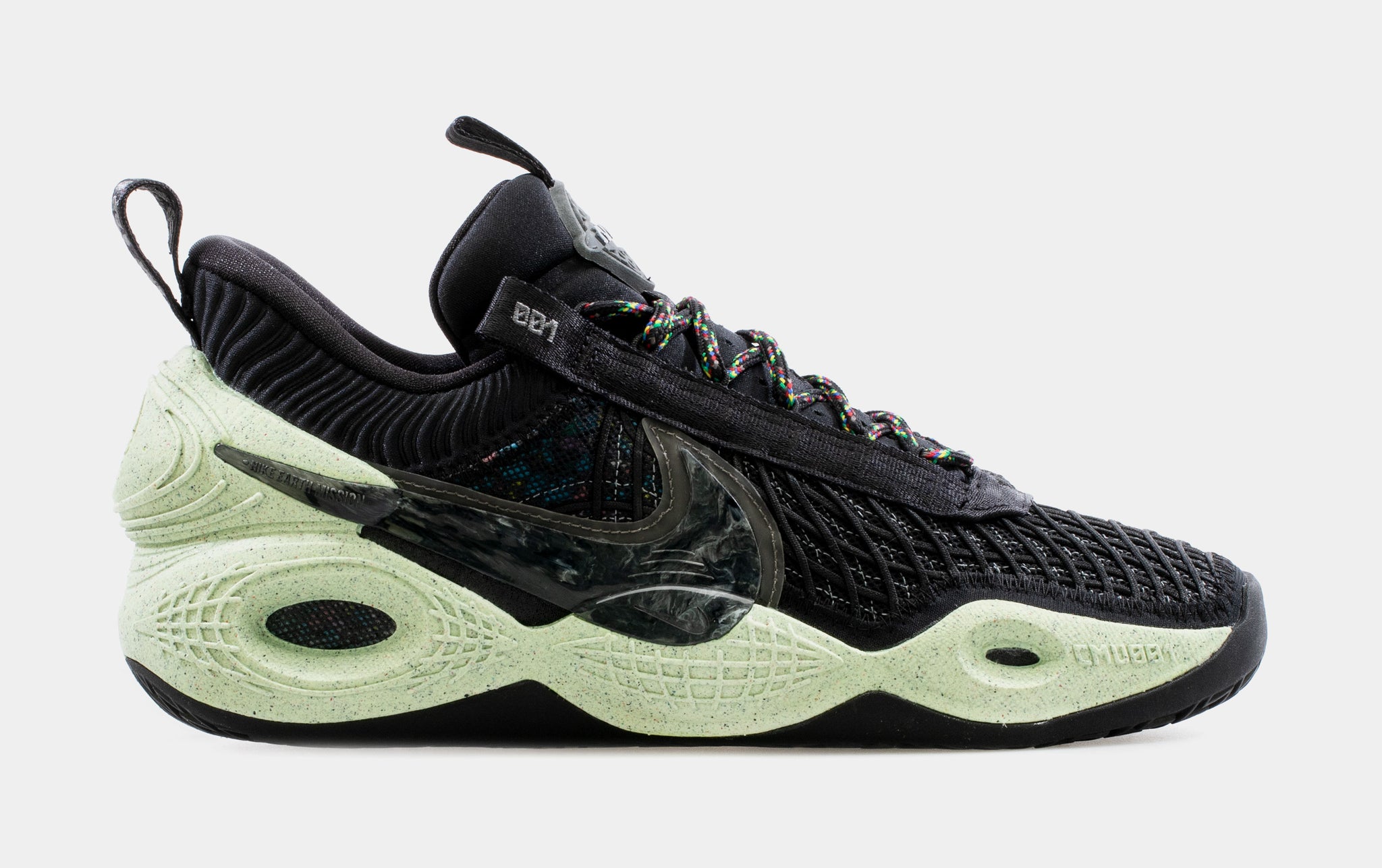 men's nike cosmic unity