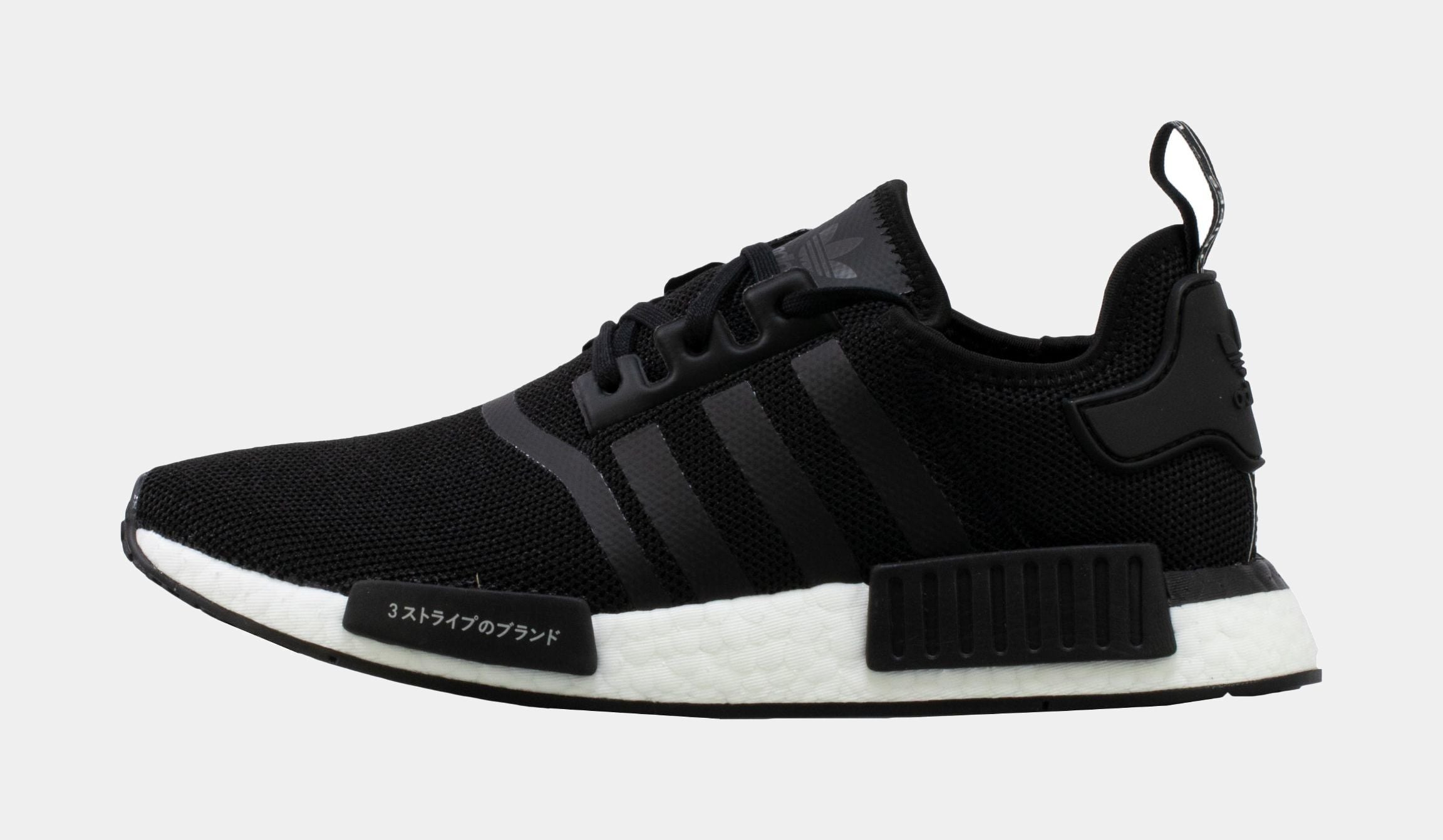 nmd r1 mens black and white