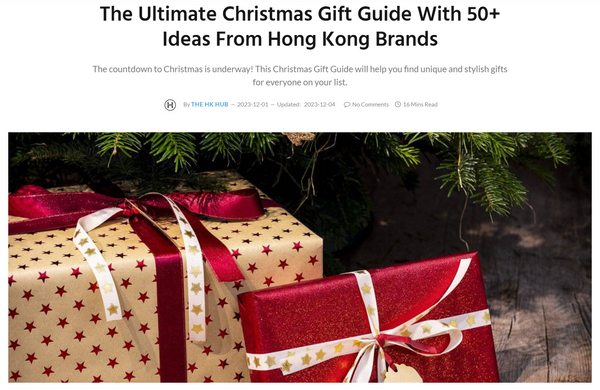 HK HUB's 2023 Ultimate Christmas Guide on CARDDIA Flashcards