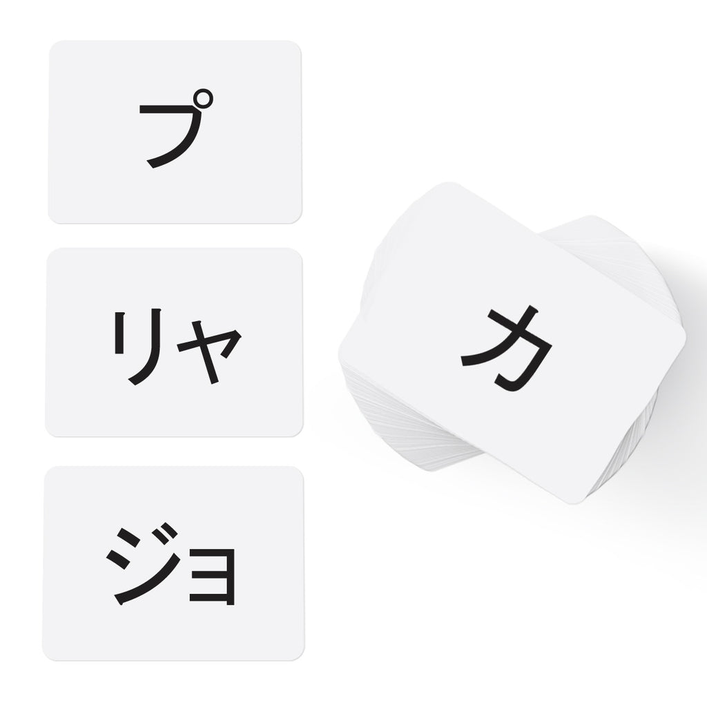 Japanese Katakana Flashcards With Stroke Order Sale