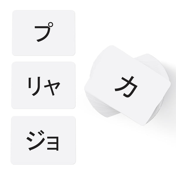 Japanese Katakana flashcards with stroke-order | Sale katakana stroke diagrams 