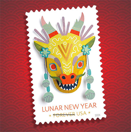 Year of the Dragon postage stamp