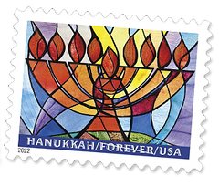 Hanukkah Stamp