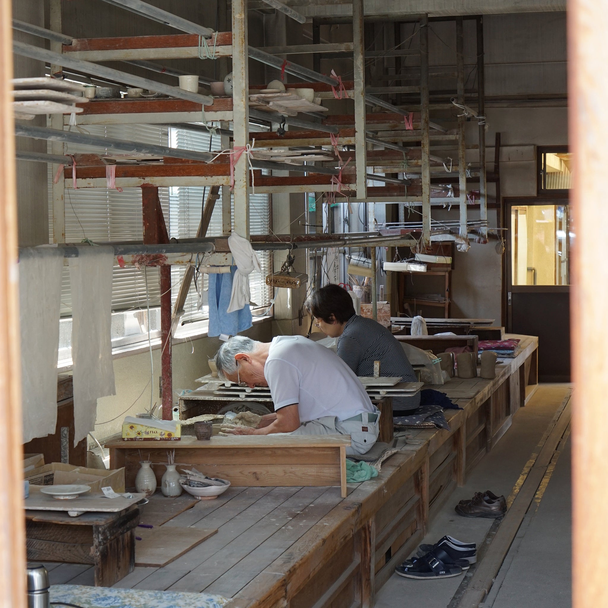 Pottery shop Hiroshima