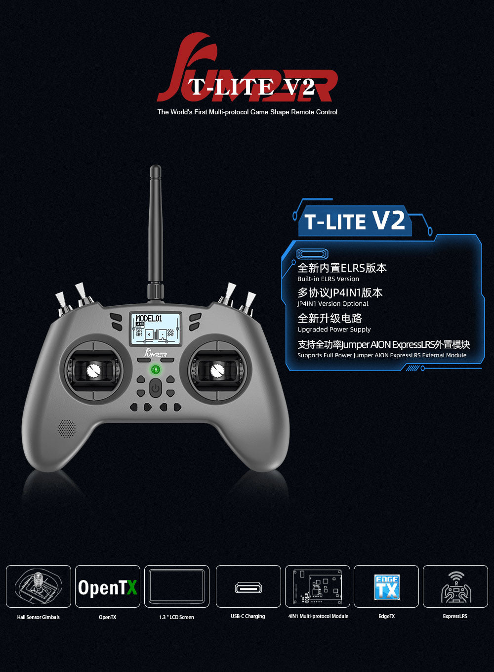 Jumper T-Lite V2 OpenTX/Edge TX Remote Controller with ELRS/JP4IN1 