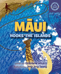 Maui Hook the Islands cover