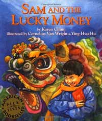 Sam and The Lucky Money cover