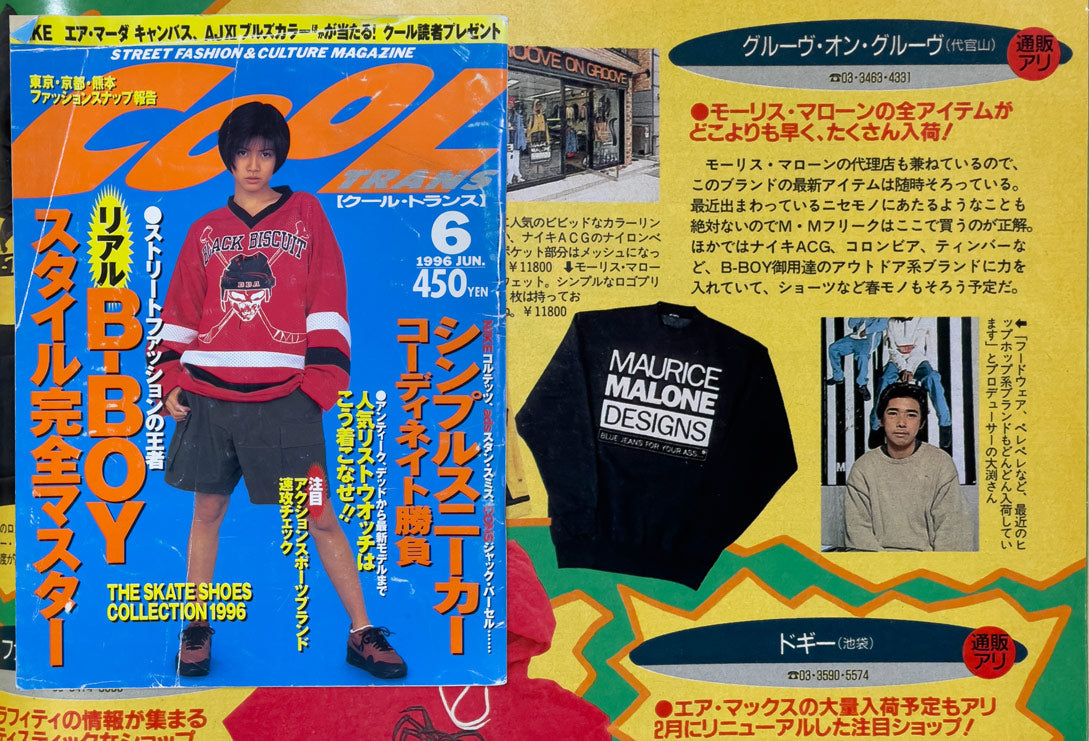 Maurice Malone's renowned streetwear logo fleece crew from the 90s is shown on the right, with the magazine's cover on the left, in Japan's Cool Trans magazine.