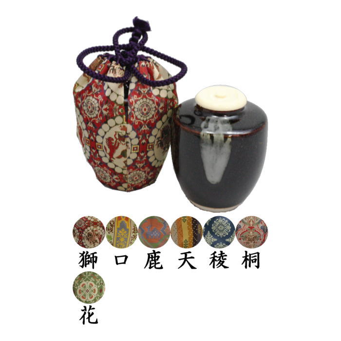 茶器/茶道具 茶入（お濃茶器）】 文琳茶入 9種類より選択 bunnrinn