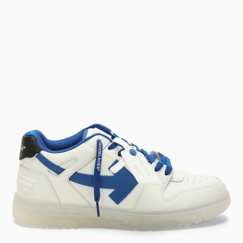 Shop Off-white White And Dark Grey Low Top Trainers For Men